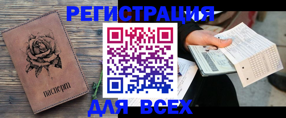 форма 3 в Тогучине